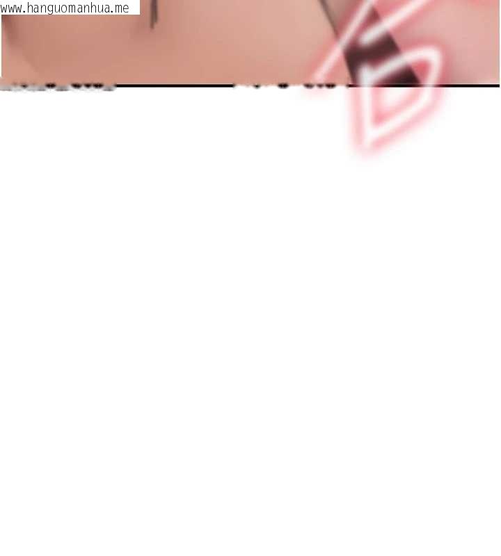 韩国漫画诅咒性转物语韩漫_诅咒性转物语-第15话-无限内射的性爱在线免费阅读-韩国漫画-第38张图片