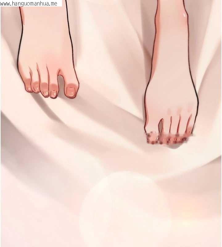 韩国漫画诅咒性转物语韩漫_诅咒性转物语-第15话-无限内射的性爱在线免费阅读-韩国漫画-第285张图片