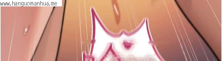 韩国漫画诅咒性转物语韩漫_诅咒性转物语-第15话-无限内射的性爱在线免费阅读-韩国漫画-第157张图片