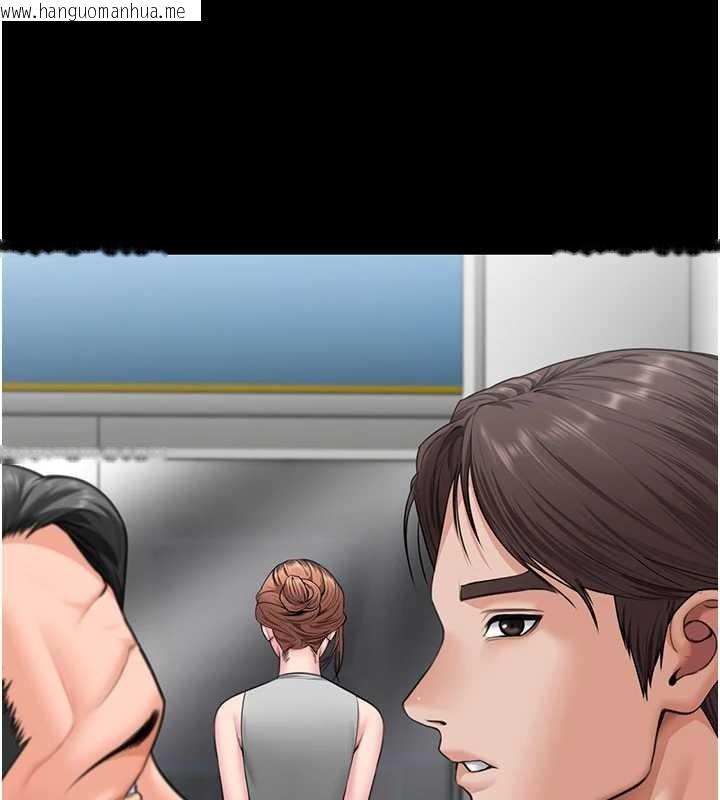 韩国漫画守护妳韩漫_守护妳-第19话-成为黑道的天赋在线免费阅读-韩国漫画-第111张图片