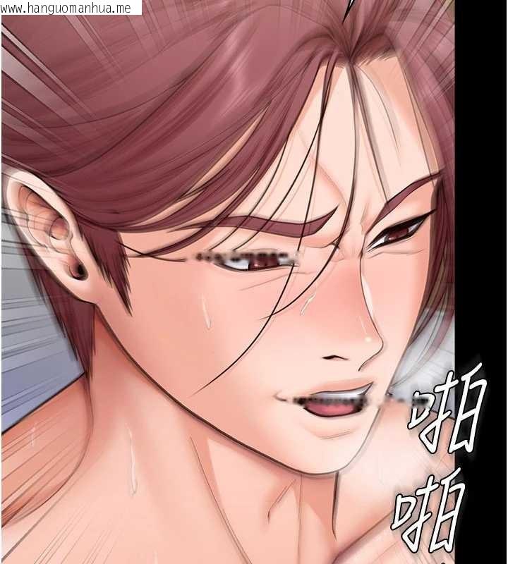 韩国漫画守护妳韩漫_守护妳-第19话-成为黑道的天赋在线免费阅读-韩国漫画-第26张图片