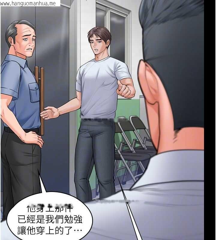 韩国漫画守护妳韩漫_守护妳-第19话-成为黑道的天赋在线免费阅读-韩国漫画-第117张图片