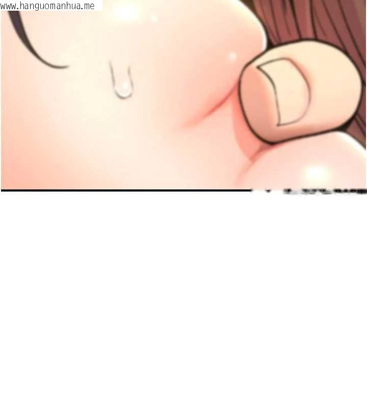 韩国漫画诅咒性转物语韩漫_诅咒性转物语-第15话-无限内射的性爱在线免费阅读-韩国漫画-第121张图片