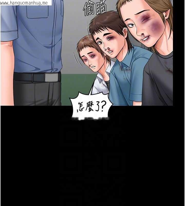 韩国漫画守护妳韩漫_守护妳-第19话-成为黑道的天赋在线免费阅读-韩国漫画-第81张图片