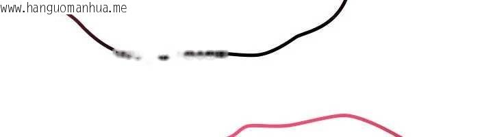 韩国漫画诅咒性转物语韩漫_诅咒性转物语-第15话-无限内射的性爱在线免费阅读-韩国漫画-第6张图片