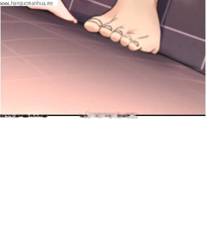 韩国漫画诅咒性转物语韩漫_诅咒性转物语-第15话-无限内射的性爱在线免费阅读-韩国漫画-第14张图片