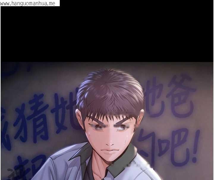韩国漫画守护妳韩漫_守护妳-第19话-成为黑道的天赋在线免费阅读-韩国漫画-第60张图片