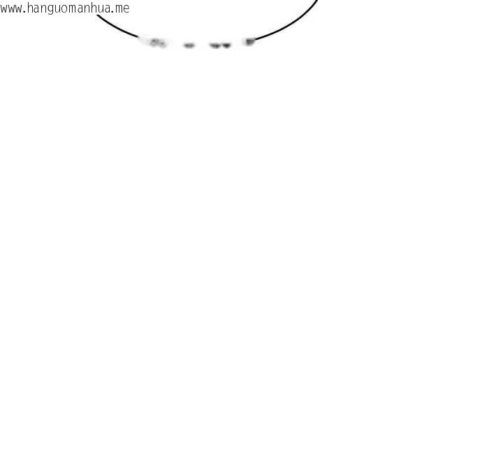 韩国漫画特色新视界韩漫_特色新视界-第26话-捉弄巨乳女同事在线免费阅读-韩国漫画-第62张图片