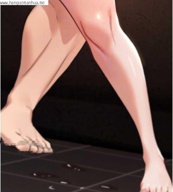 韩国漫画诅咒性转物语韩漫_诅咒性转物语-第15话-无限内射的性爱在线免费阅读-韩国漫画-第115张图片