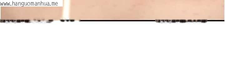 韩国漫画诅咒性转物语韩漫_诅咒性转物语-第15话-无限内射的性爱在线免费阅读-韩国漫画-第180张图片