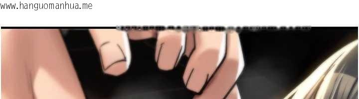 韩国漫画诅咒性转物语韩漫_诅咒性转物语-第15话-无限内射的性爱在线免费阅读-韩国漫画-第253张图片