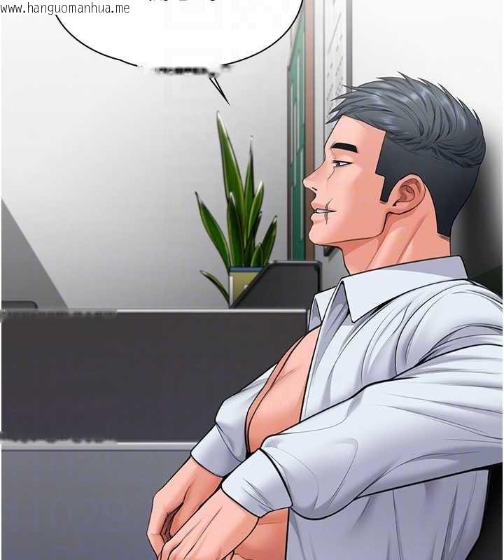 韩国漫画守护妳韩漫_守护妳-第19话-成为黑道的天赋在线免费阅读-韩国漫画-第109张图片