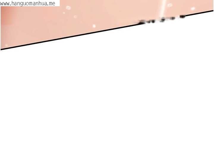 韩国漫画诅咒性转物语韩漫_诅咒性转物语-第15话-无限内射的性爱在线免费阅读-韩国漫画-第197张图片