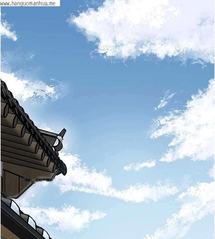 韩国漫画花容湿色:取花点韩漫_花容湿色:取花点-第90话-胁迫秋香在线免费阅读-韩国漫画-第92张图片