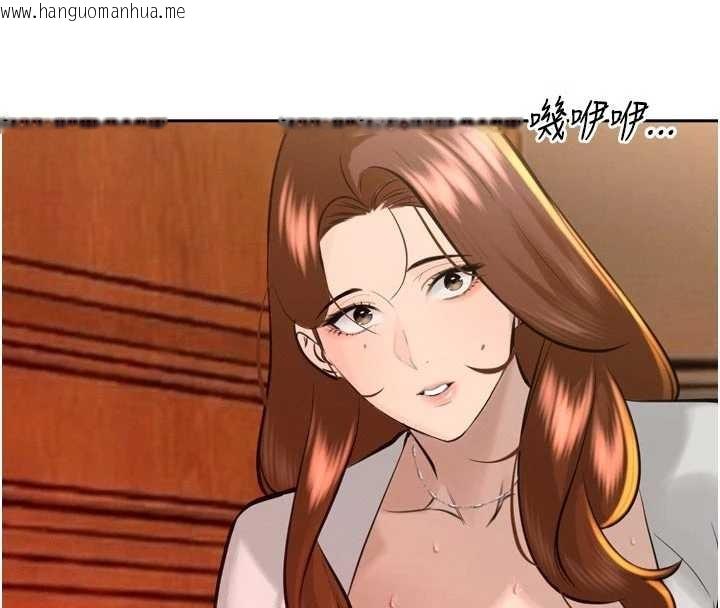 韩国漫画暴君会长的娇媳们韩漫_暴君会长的娇媳们-第26话-大媳妇-vs-二媳妇在线免费阅读-韩国漫画-第77张图片