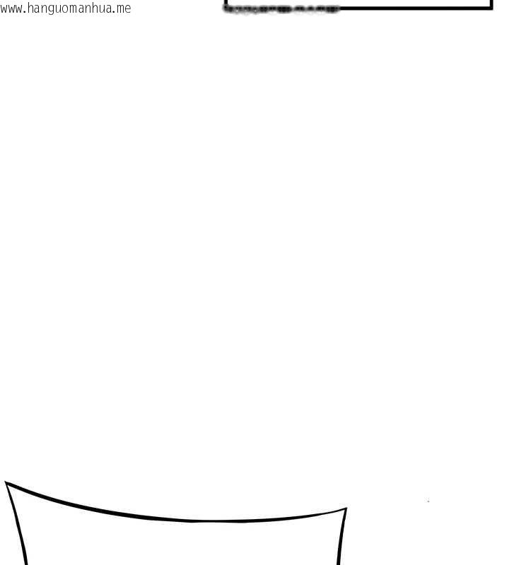 韩国漫画命运:贞洁欲女韩漫_命运:贞洁欲女-第74话-苦命鸳鸯陷危机?!在线免费阅读-韩国漫画-第52张图片