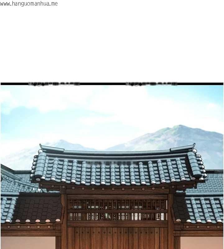 韩国漫画命运:贞洁欲女韩漫_命运:贞洁欲女-第74话-苦命鸳鸯陷危机?!在线免费阅读-韩国漫画-第36张图片