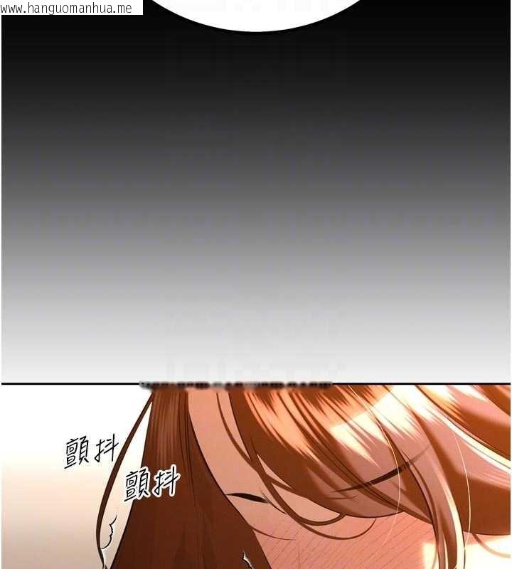 韩国漫画暴君会长的娇媳们韩漫_暴君会长的娇媳们-第26话-大媳妇-vs-二媳妇在线免费阅读-韩国漫画-第65张图片