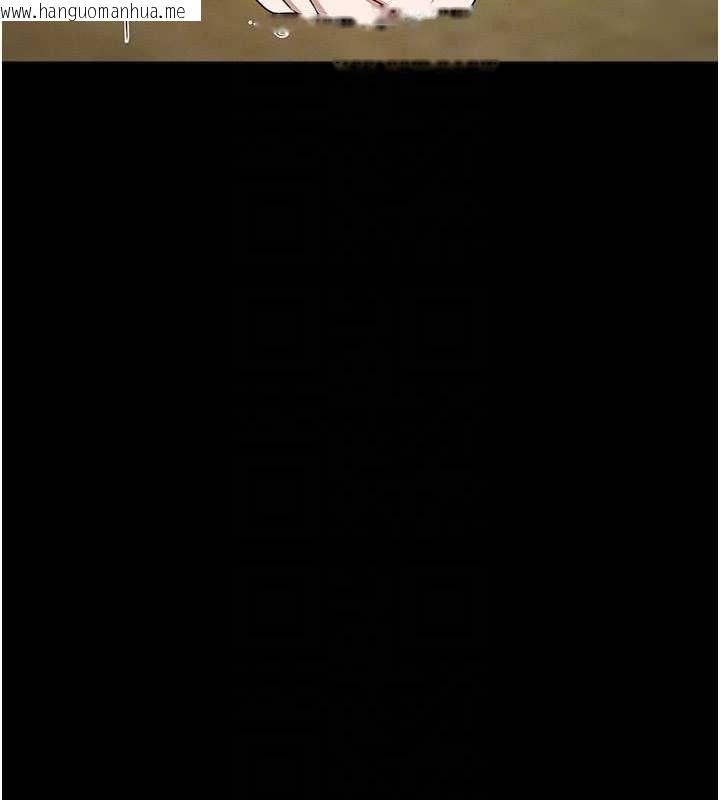 韩国漫画尸变家园:以身相许韩漫_尸变家园:以身相许-第31话-被脚趾肆意羞辱的后庭在线免费阅读-韩国漫画-第21张图片