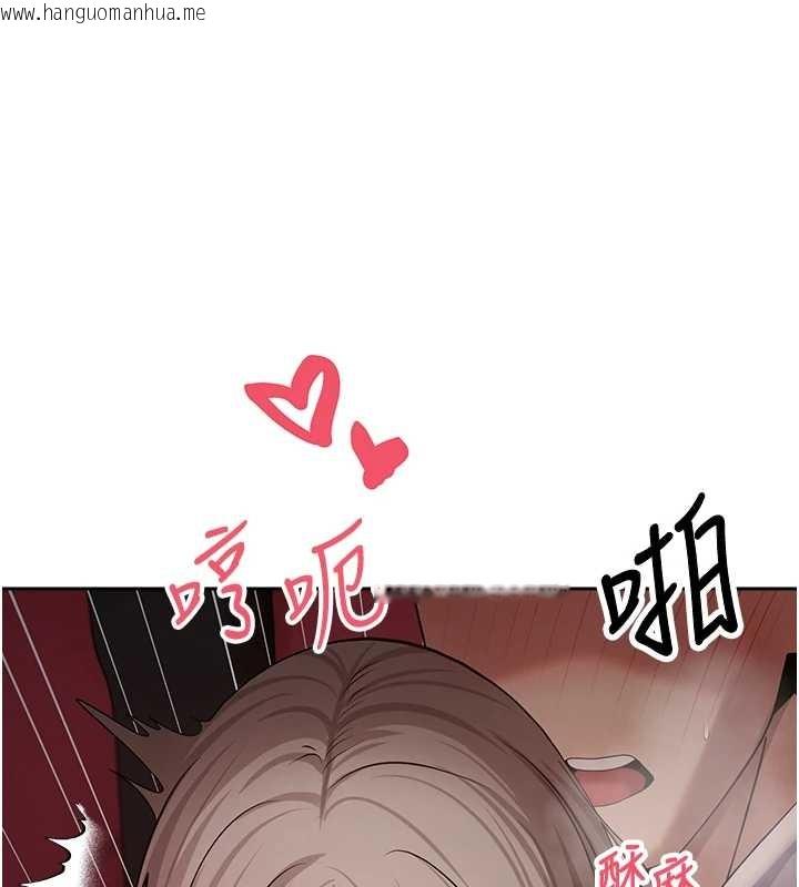 韩国漫画币转人生韩漫_币转人生-第59话-今天可以射在里面…在线免费阅读-韩国漫画-第57张图片