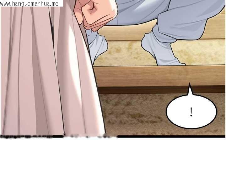 韩国漫画命运:贞洁欲女韩漫_命运:贞洁欲女-第74话-苦命鸳鸯陷危机?!在线免费阅读-韩国漫画-第129张图片