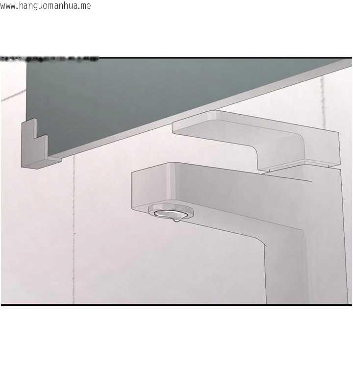 韩国漫画新生老司机韩漫_新生老司机-第21话-户外裸露的学生会长在线免费阅读-韩国漫画-第159张图片