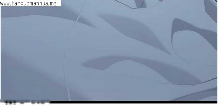 韩国漫画命运:贞洁欲女韩漫_命运:贞洁欲女-第74话-苦命鸳鸯陷危机?!在线免费阅读-韩国漫画-第69张图片