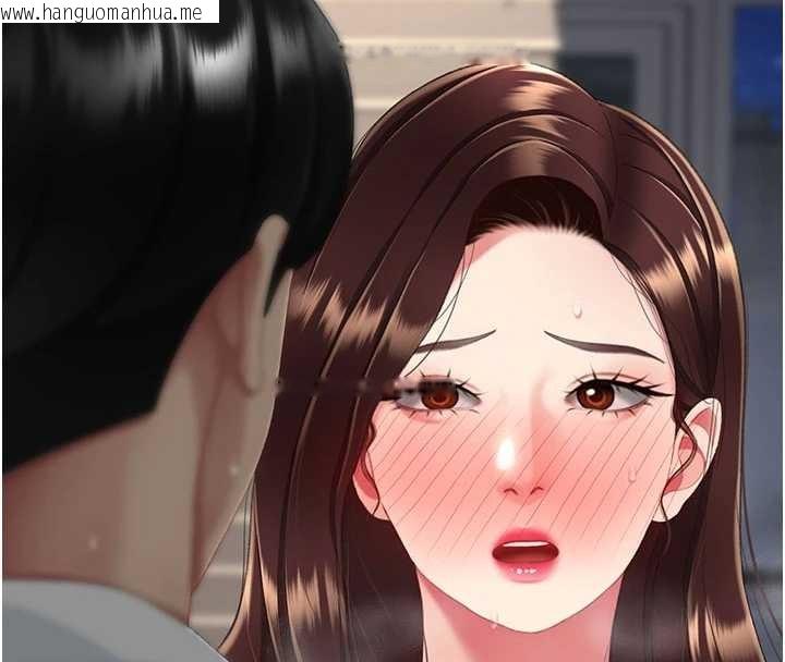 韩国漫画复仇母女丼韩漫_复仇母女丼-第138话-愿妳跌落深渊在线免费阅读-韩国漫画-第131张图片