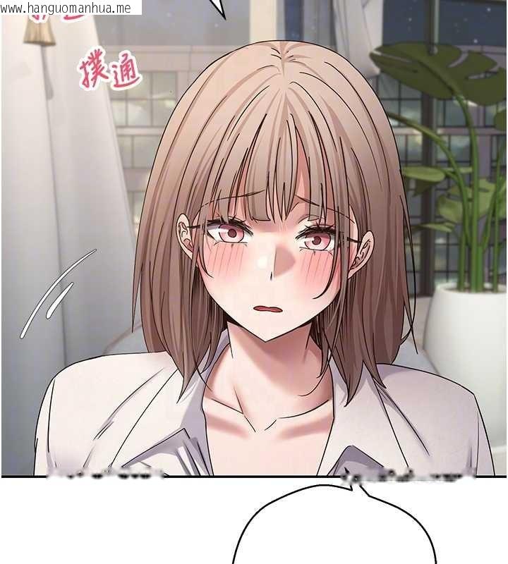 韩国漫画币转人生韩漫_币转人生-第59话-今天可以射在里面…在线免费阅读-韩国漫画-第85张图片