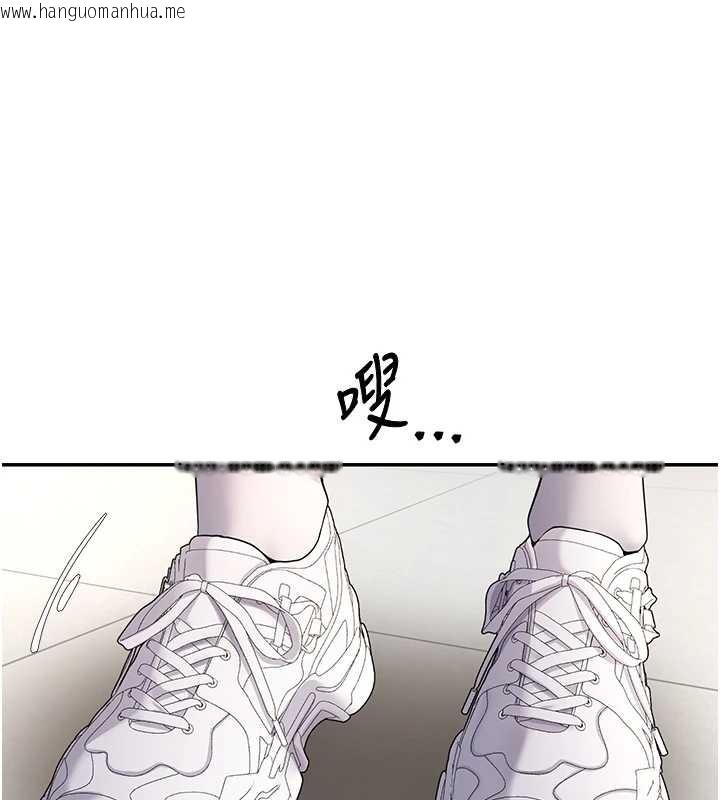 韩国漫画币转人生韩漫_币转人生-第59话-今天可以射在里面…在线免费阅读-韩国漫画-第138张图片