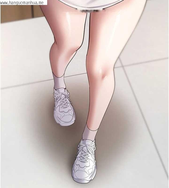 韩国漫画币转人生韩漫_币转人生-第59话-今天可以射在里面…在线免费阅读-韩国漫画-第133张图片