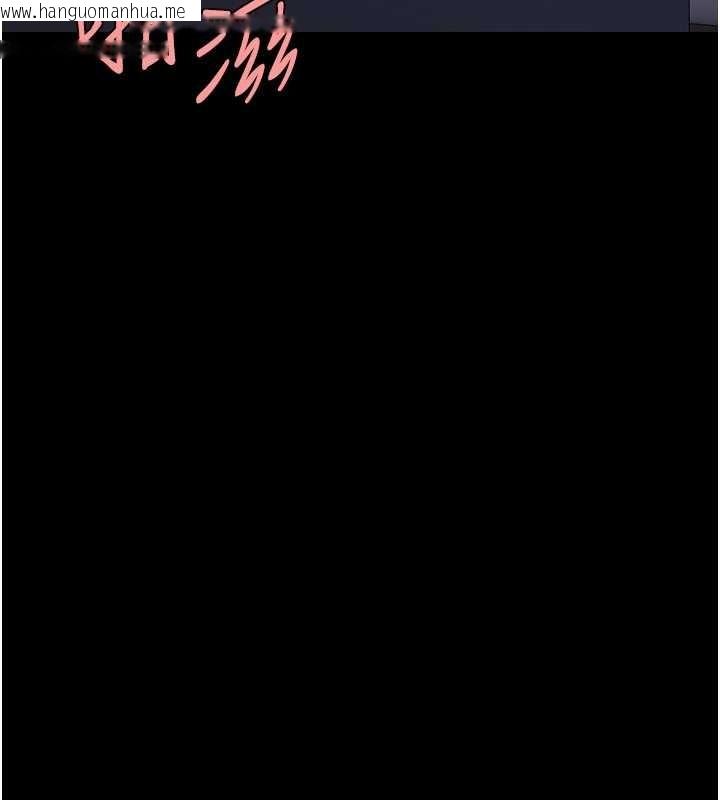 韩国漫画复仇母女丼韩漫_复仇母女丼-第138话-愿妳跌落深渊在线免费阅读-韩国漫画-第26张图片