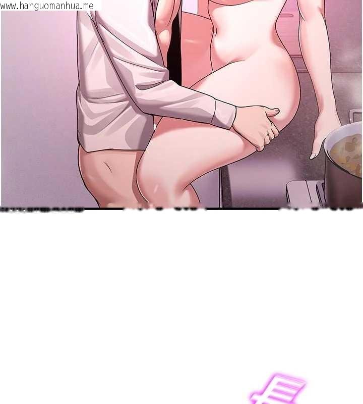 韩国漫画校园禁播角落韩漫_校园禁播角落-第23话-先吃饭还是先吃我?在线免费阅读-韩国漫画-第45张图片