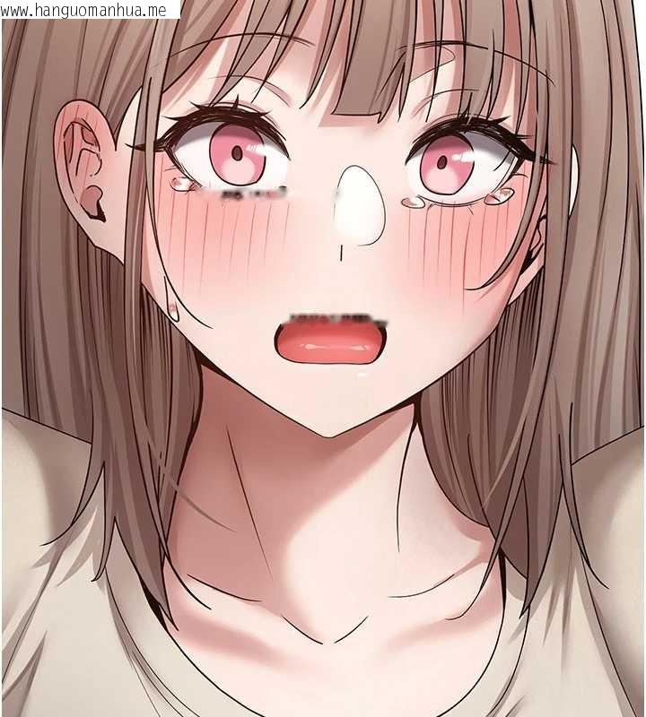 韩国漫画币转人生韩漫_币转人生-第59话-今天可以射在里面…在线免费阅读-韩国漫画-第166张图片