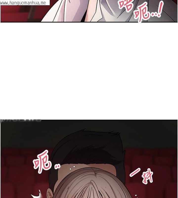 韩国漫画币转人生韩漫_币转人生-第59话-今天可以射在里面…在线免费阅读-韩国漫画-第29张图片