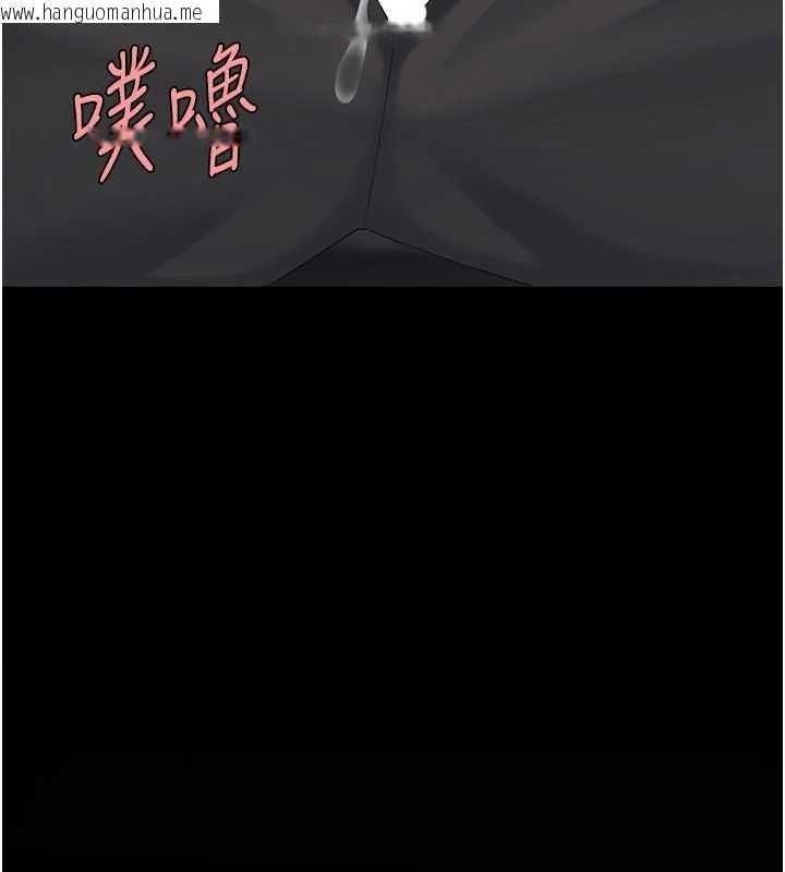 韩国漫画复仇母女丼韩漫_复仇母女丼-第138话-愿妳跌落深渊在线免费阅读-韩国漫画-第120张图片