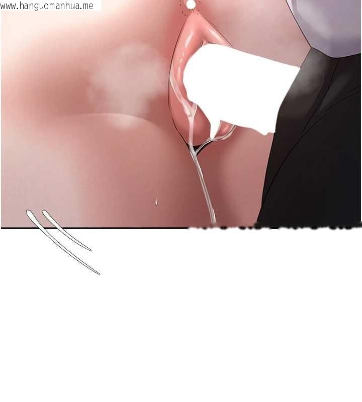 韩国漫画币转人生韩漫_币转人生-第59话-今天可以射在里面…在线免费阅读-韩国漫画-第33张图片