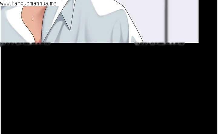 韩国漫画复仇母女丼韩漫_复仇母女丼-第138话-愿妳跌落深渊在线免费阅读-韩国漫画-第143张图片