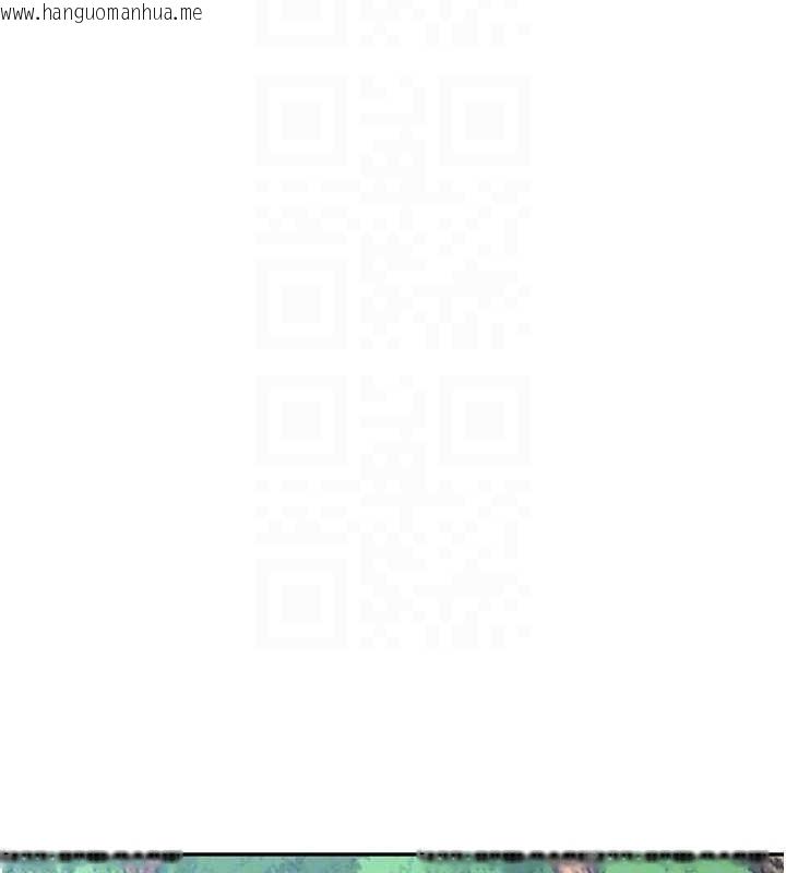 韩国漫画新生老司机韩漫_新生老司机-第21话-户外裸露的学生会长在线免费阅读-韩国漫画-第92张图片