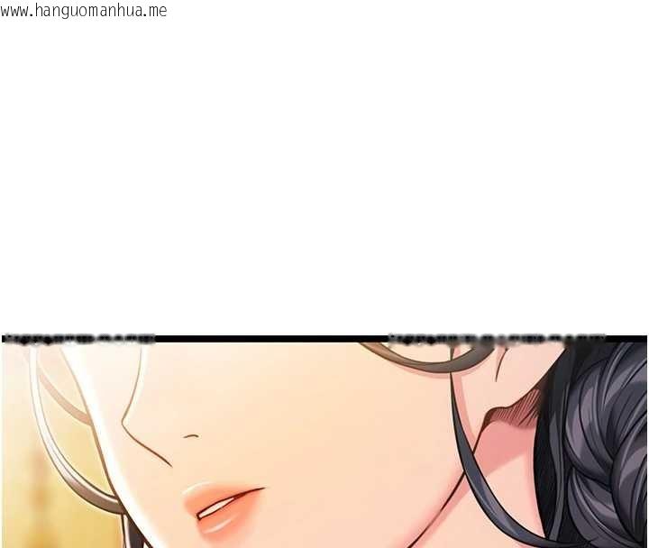 韩国漫画命运:贞洁欲女韩漫_命运:贞洁欲女-第74话-苦命鸳鸯陷危机?!在线免费阅读-韩国漫画-第66张图片