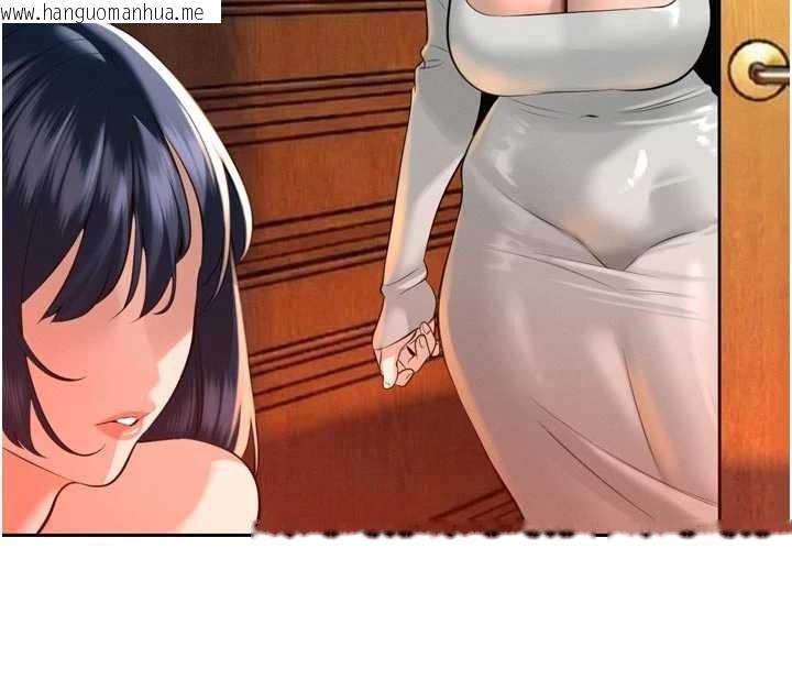 韩国漫画暴君会长的娇媳们韩漫_暴君会长的娇媳们-第26话-大媳妇-vs-二媳妇在线免费阅读-韩国漫画-第73张图片