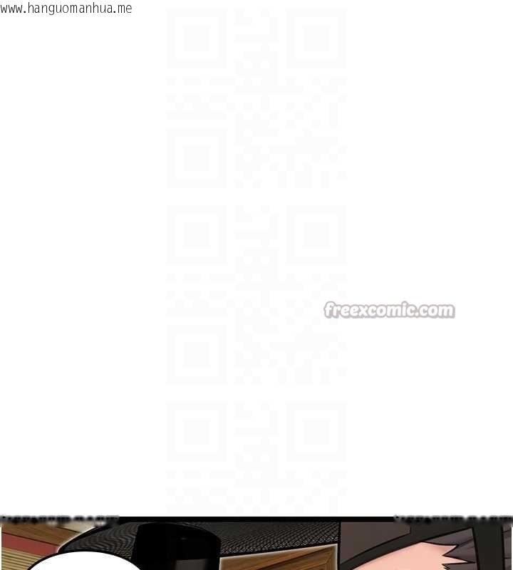 韩国漫画命运:贞洁欲女韩漫_命运:贞洁欲女-第74话-苦命鸳鸯陷危机?!在线免费阅读-韩国漫画-第56张图片