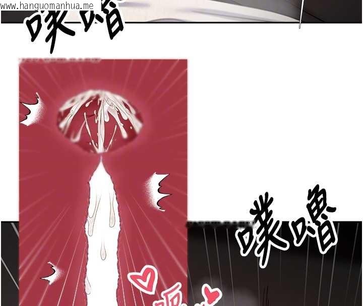 韩国漫画币转人生韩漫_币转人生-第59话-今天可以射在里面…在线免费阅读-韩国漫画-第64张图片