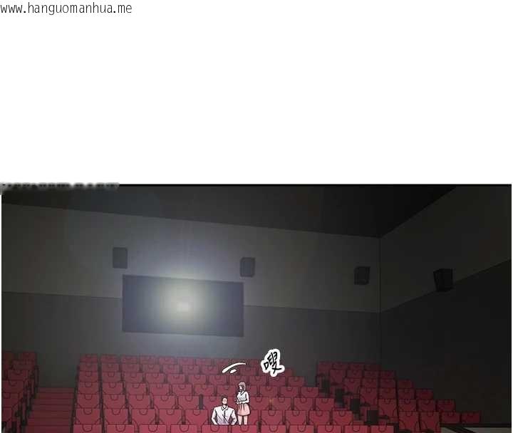 韩国漫画币转人生韩漫_币转人生-第59话-今天可以射在里面…在线免费阅读-韩国漫画-第16张图片