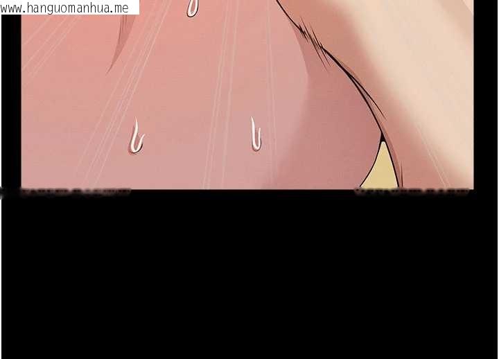 韩国漫画尸变家园:以身相许韩漫_尸变家园:以身相许-第31话-被脚趾肆意羞辱的后庭在线免费阅读-韩国漫画-第43张图片