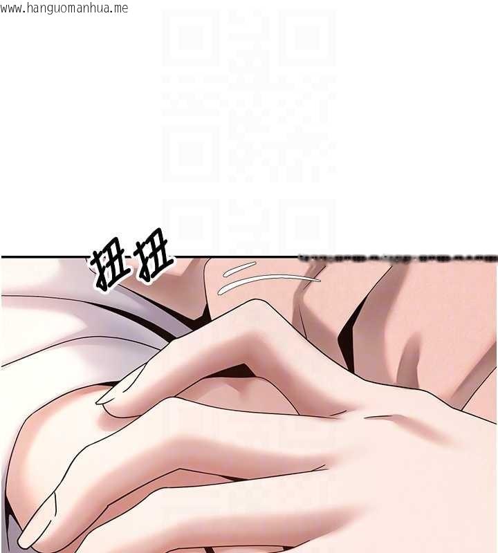 韩国漫画币转人生韩漫_币转人生-第59话-今天可以射在里面…在线免费阅读-韩国漫画-第83张图片