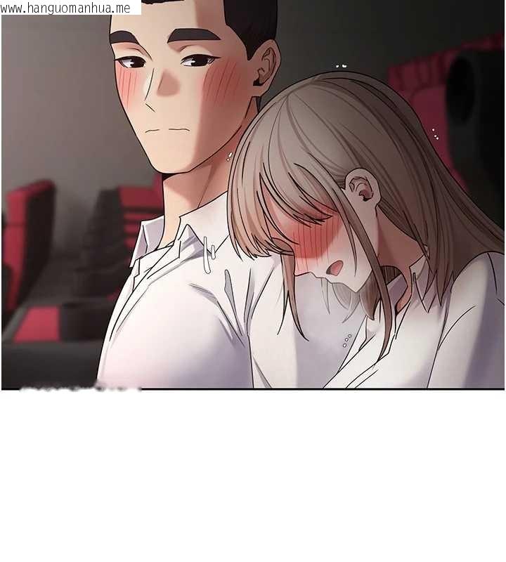 韩国漫画币转人生韩漫_币转人生-第59话-今天可以射在里面…在线免费阅读-韩国漫画-第3张图片