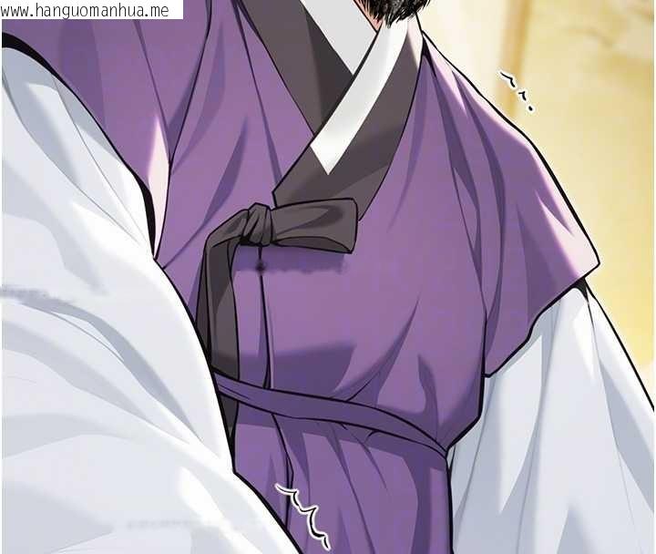 韩国漫画命运:贞洁欲女韩漫_命运:贞洁欲女-第74话-苦命鸳鸯陷危机?!在线免费阅读-韩国漫画-第94张图片