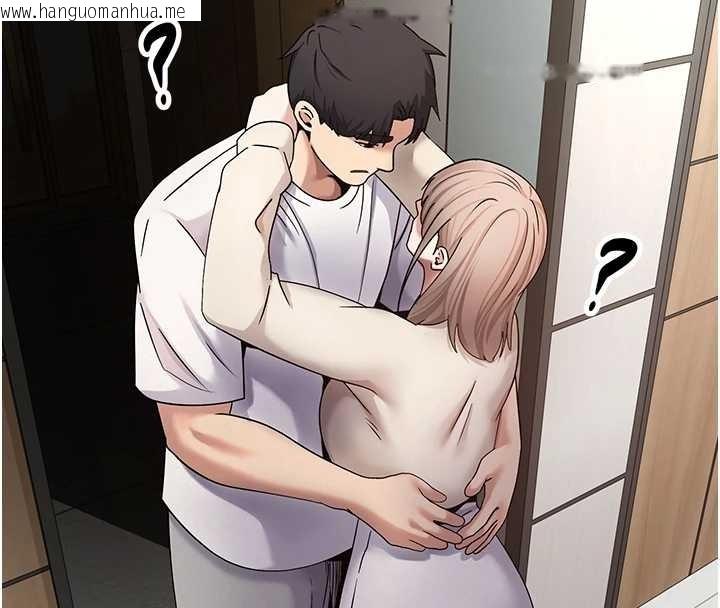 韩国漫画币转人生韩漫_币转人生-第59话-今天可以射在里面…在线免费阅读-韩国漫画-第163张图片