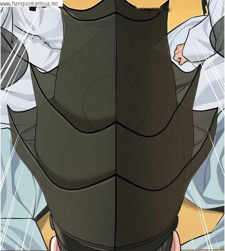 韩国漫画命运:贞洁欲女韩漫_命运:贞洁欲女-第74话-苦命鸳鸯陷危机?!在线免费阅读-韩国漫画-第102张图片